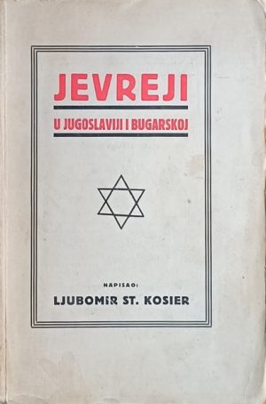 Kosier-Jevreji u Jugoslaviji i Bugarskoj