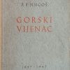 Njegoš: Gorski vijenac