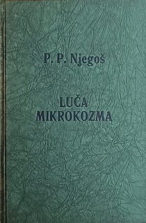 Luča mikrokozma