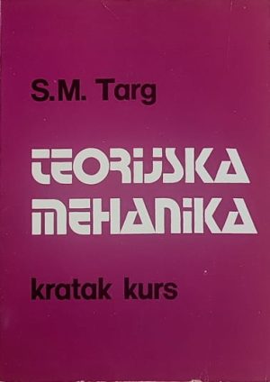 Targ: Teorijska mehanika: kratak kurs
