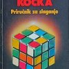 Trajber: Rubikova kocka