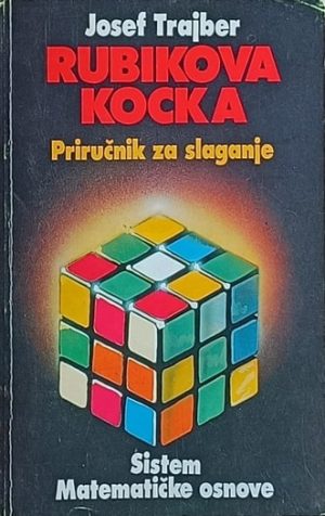 Trajber: Rubikova kocka