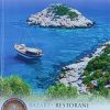 Turska