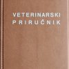 Veterinarski priručnik