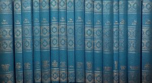 Andrić-Sabrana djela 1-16