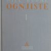 Budak-Ognjište
