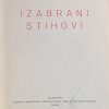 Cesarić: Izabrani stihovi