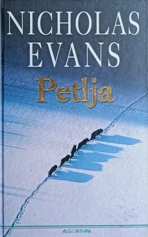 Evans: Petlja