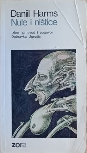 Harms-Nule i ništice