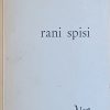Hegel: Rani spisi