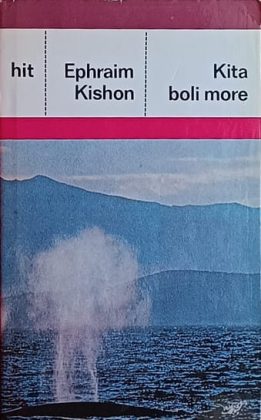 Kishon: Kita boli more