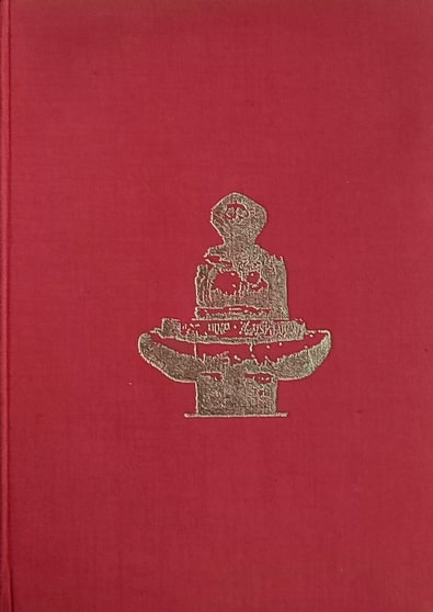 Povijest Hrvata 1-5 - Slika 2