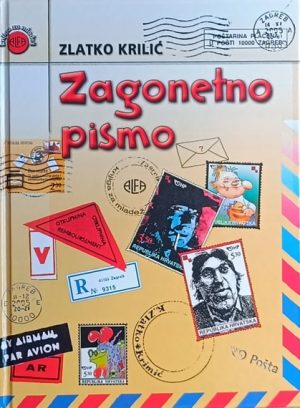 Krilić: Zagonetno pismo