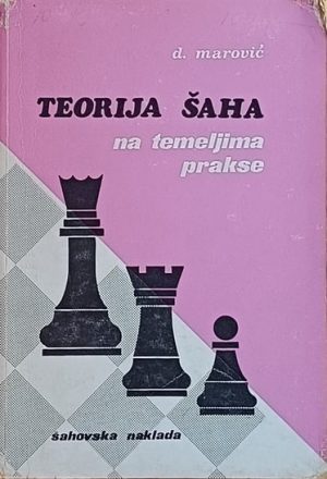 Marović-Teorija šaha