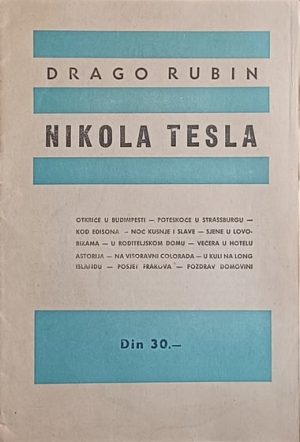 Nikola Tesla: dramatizirana biografija