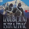 Anker-Izgubljeni istraživač