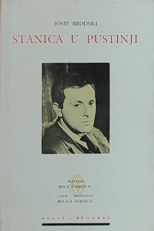 Brodski-Stanica u pustinji