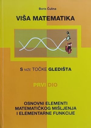 Čulina-Viša matematika