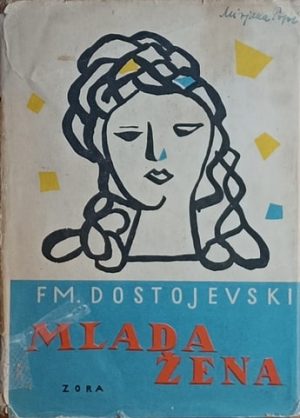 Dostojevski-Mlada žena