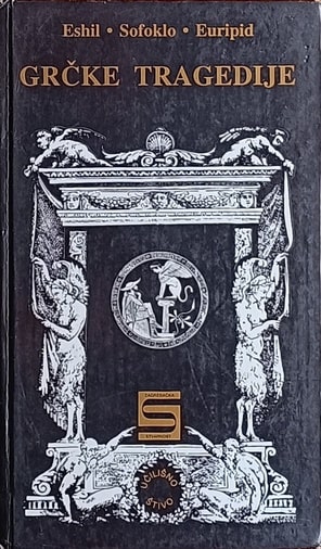 Grčke tragedije