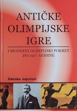 Jajčević-Antičke olimpijske igre