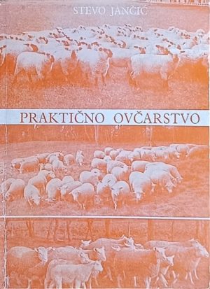 Jančić-Praktično ovčarstvo
