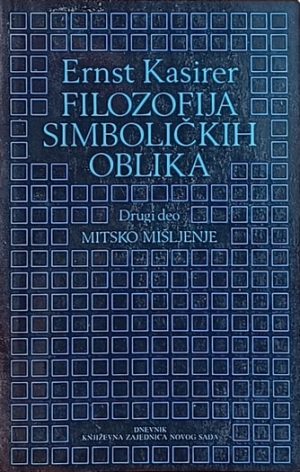 Kasirer-Filozofija simboličkih oblika 2