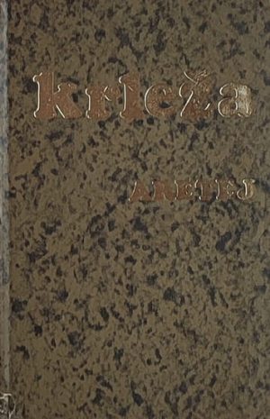 Krleža-Aretej