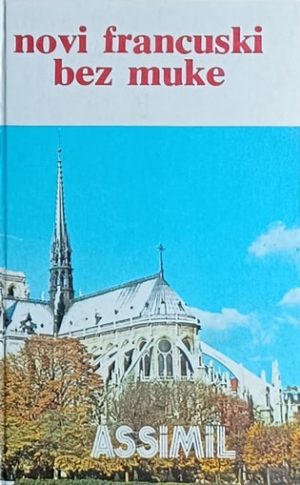 Novi francuski bez muke