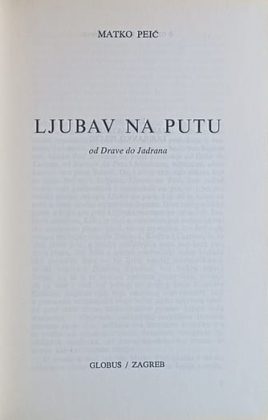 Peić: Ljubav na putu