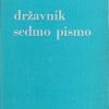 Platon-Državnik; Sedmo pismo
