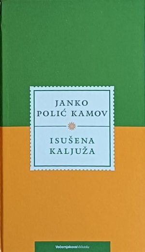 Polić Kamov: Isušena kaljuža