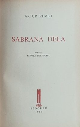 Rembo-Sabrana dela