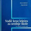 Uskoković, Merkler: Vodič kroz lektiru za srednje škole