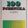 100 pjesnika svijeta