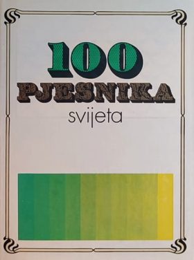 100 pjesnika svijeta