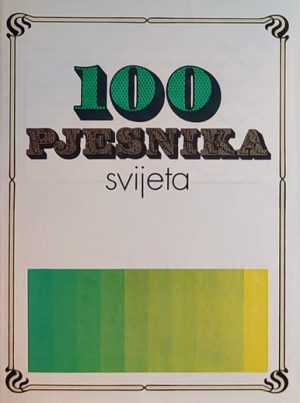 100 pjesnika svijeta