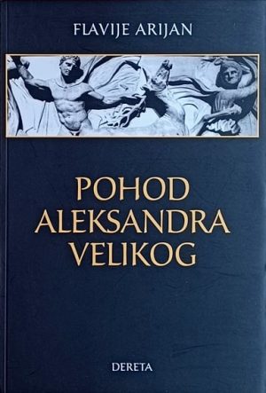 Arijan: Pohod Aleksandra Velikog