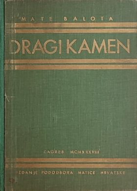 Balota: Dragi kamen