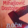 Dostojevski: Zločin i kazna