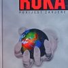 Epperson: Nevidljiva ruka