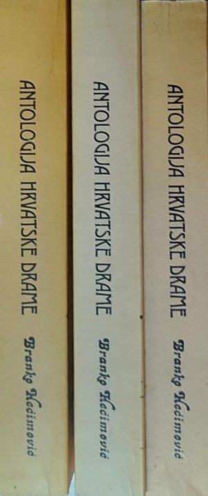 Hećimović: Antologija hrvatske drame 1-3