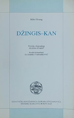 Hoang: Džingis-kan