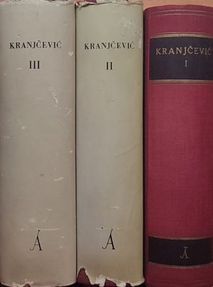 Kranjčević: Sabrana djela 1-3