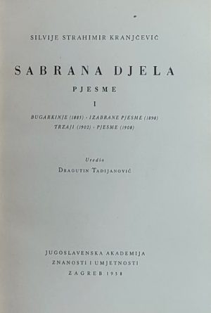 Kranjčević: Sabrana djela