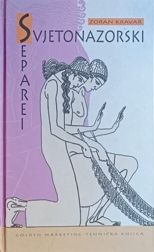 Kravar: Svjetonazorski separei