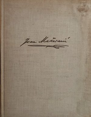 Mažuranić-Smrt smail-age Čengića