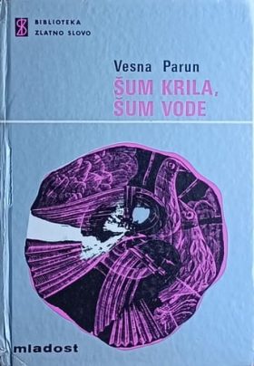 Parun: Šum krila, šum vode