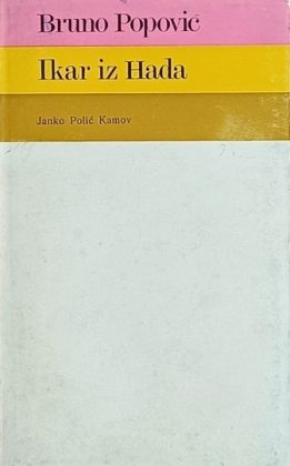 Popović-Ikar iz Hada