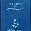 Priručnik za zavarivanje